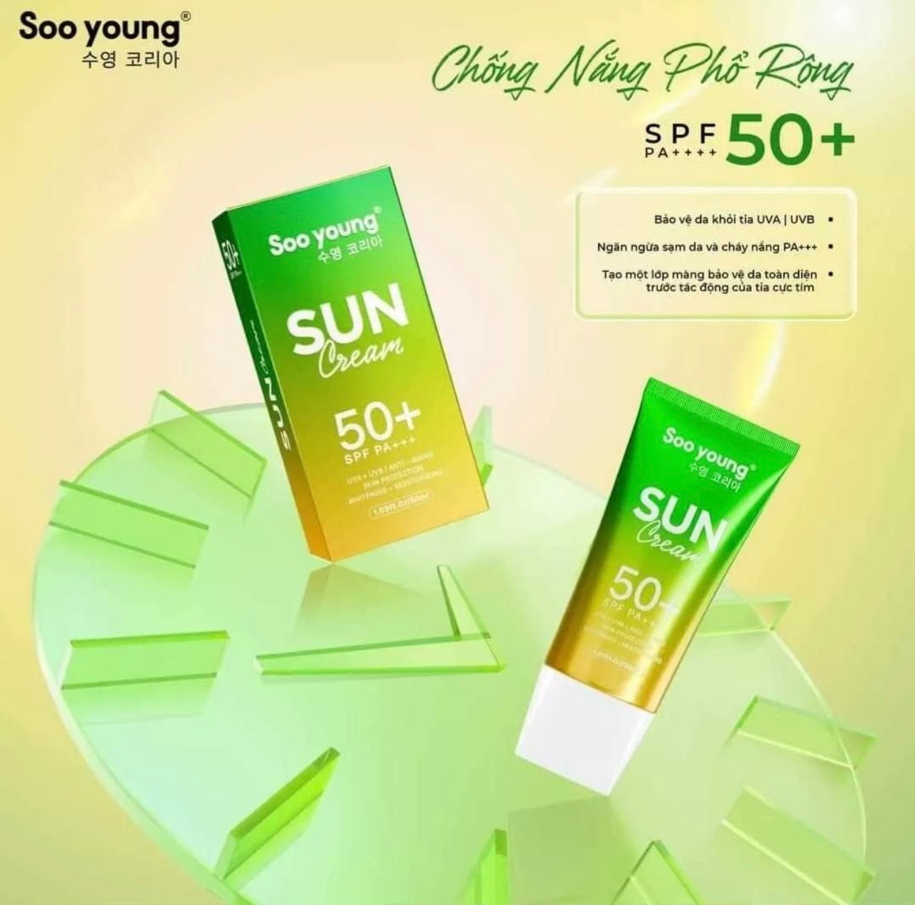 Sun cream