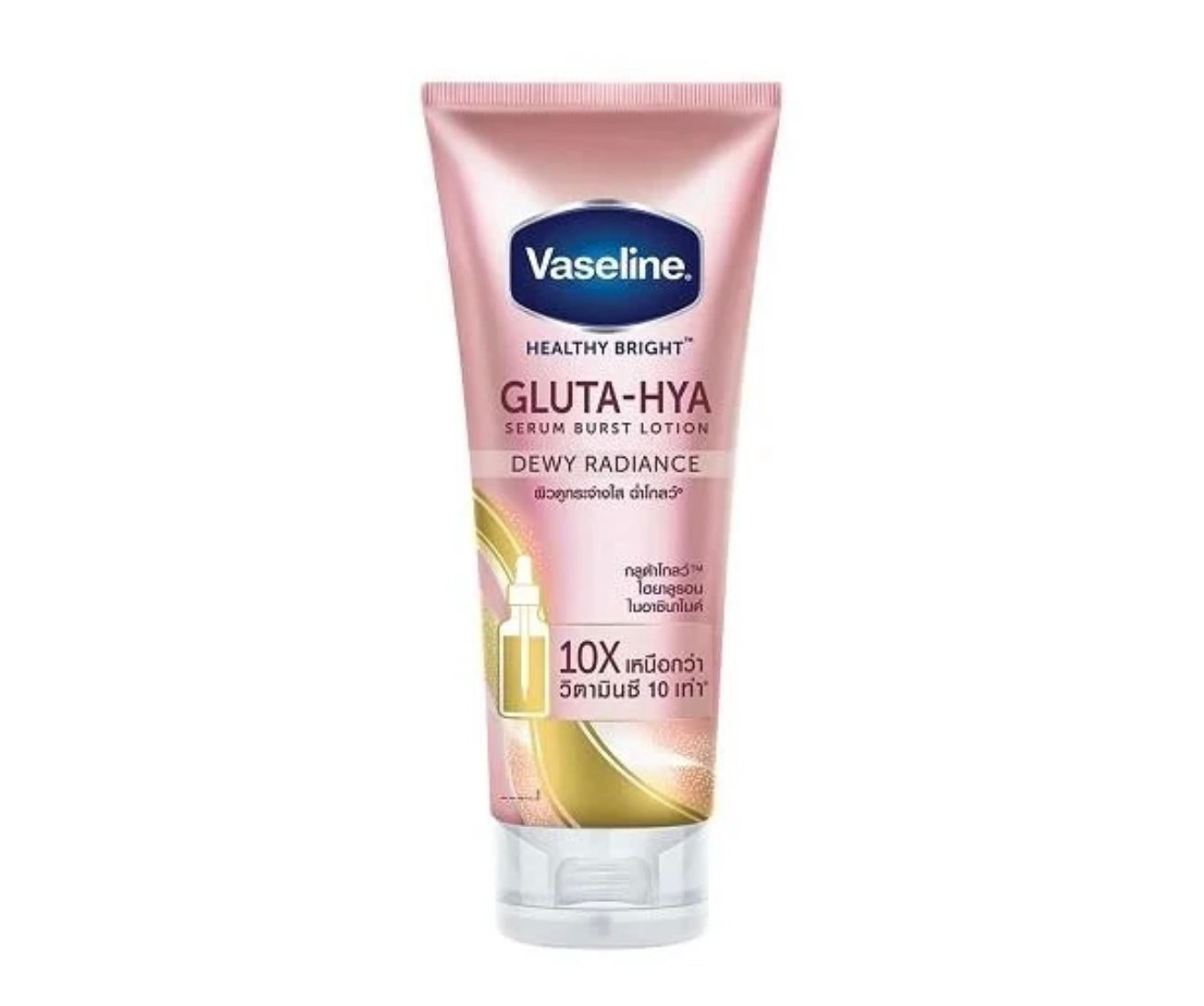 Vaseline Gluta - HYA Serum - Dewy Radiance 70X Whitening
Lotion 290 ml (PINK)
Vaseline.
HEALTHY BRIGHT"
GLUTA-HYA